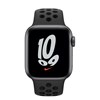 Apple Watch Nike SE - 44mm