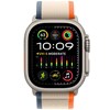 Apple Watch Ultra 2 49 mm GPS + Celular -Titanium
