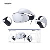 PlayStation VR2 Sony - PS5